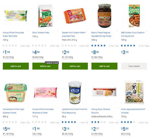 生活 除了華人超市,哈法這里也能買到亞洲食品 價格還便宜一半