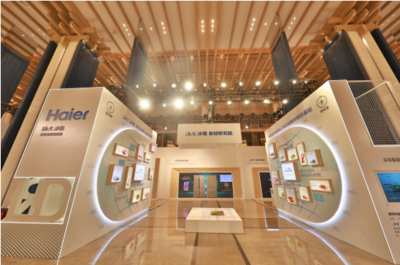 1塊板材變海爾冰箱:智能制造顯科技實(shí)力