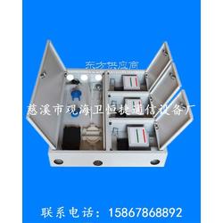 慈溪市觀海衛(wèi)恒捷通信設(shè)備廠 專(zhuān)注通訊設(shè)備制造，助力信息時(shí)代發(fā)展