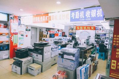 再見，宜賓賽多電腦城！——論數(shù)碼產(chǎn)品銷售模式的變遷