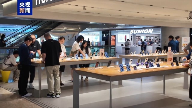 廣交會帶動消費熱潮，廣州口岸離境退稅金額創(chuàng)歷史新高，數(shù)碼產(chǎn)品成亮點